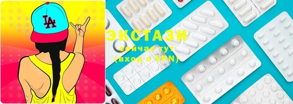крисы Алзамай