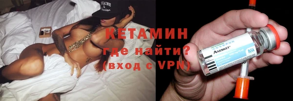 ешки Алексин