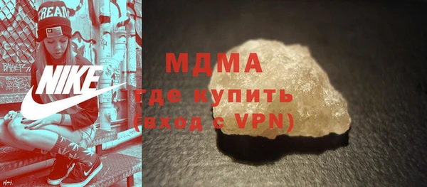 ешки Алексин