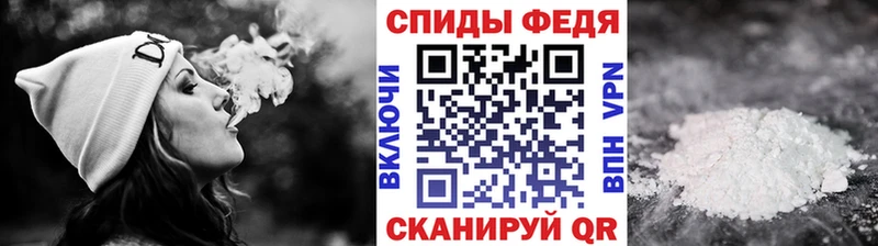 как найти закладки  Ленинск-Кузнецкий  Первитин Methamphetamine 