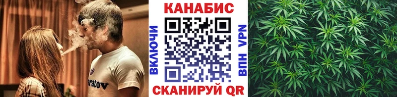 МАРИХУАНА ГИДРОПОН  Ленинск-Кузнецкий 